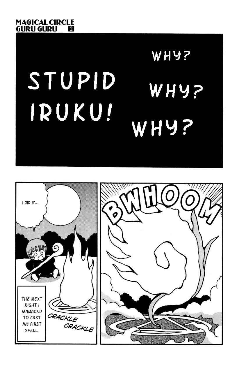 Page 15 Chapter 19.1 Magical Circle Guru Guru