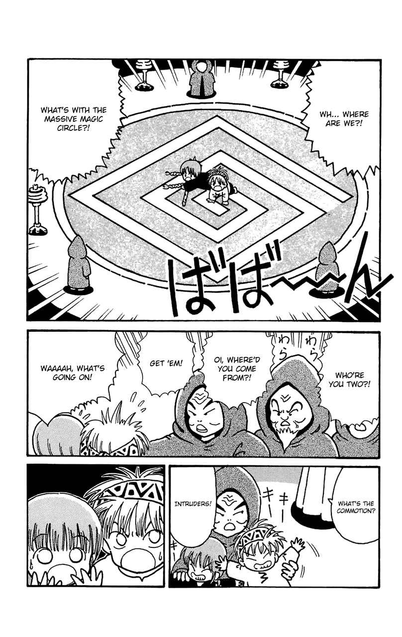 Page 13 Chapter 13 Magical Circle Guru Guru