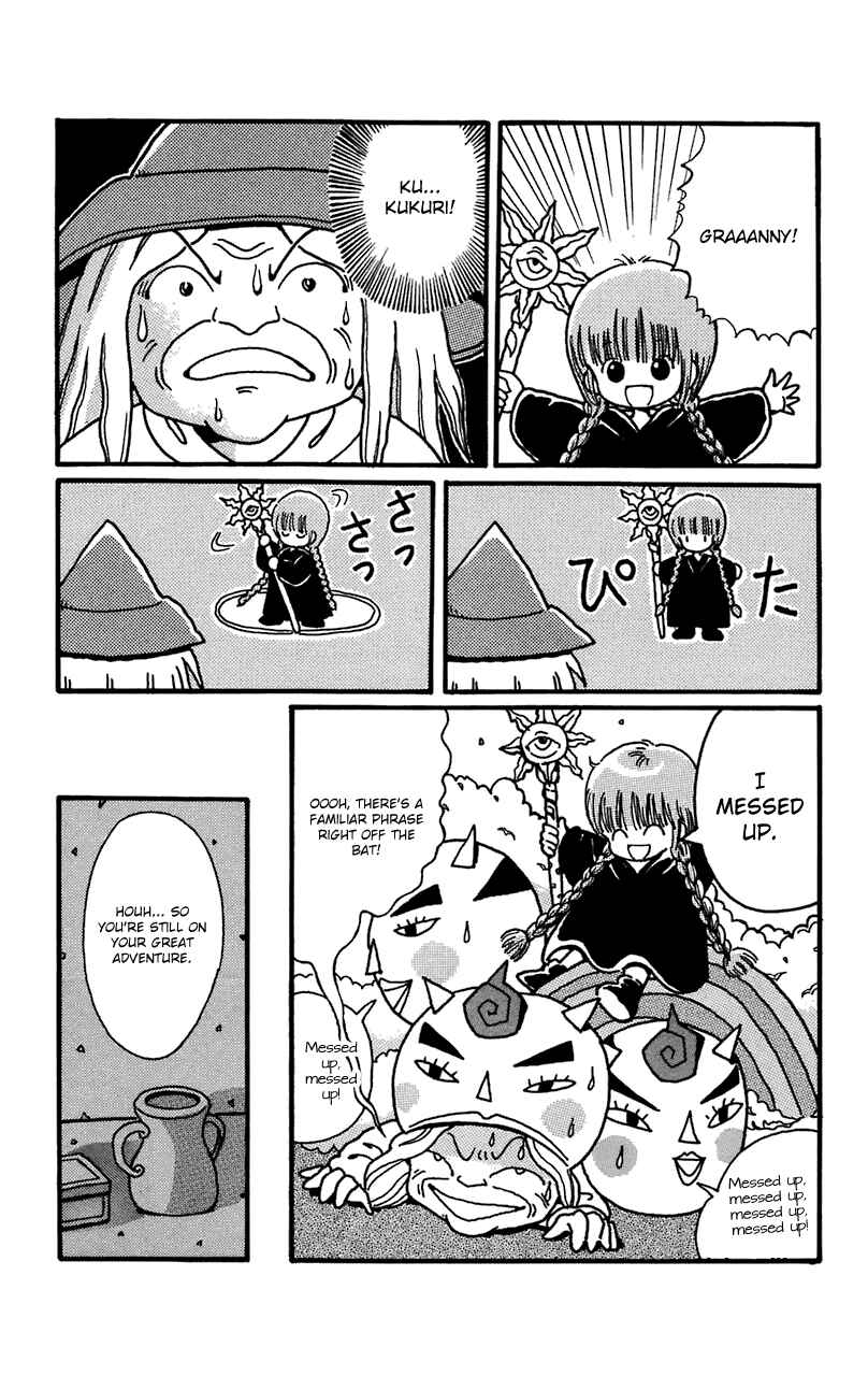 Page 6 Chapter 13 Magical Circle Guru Guru