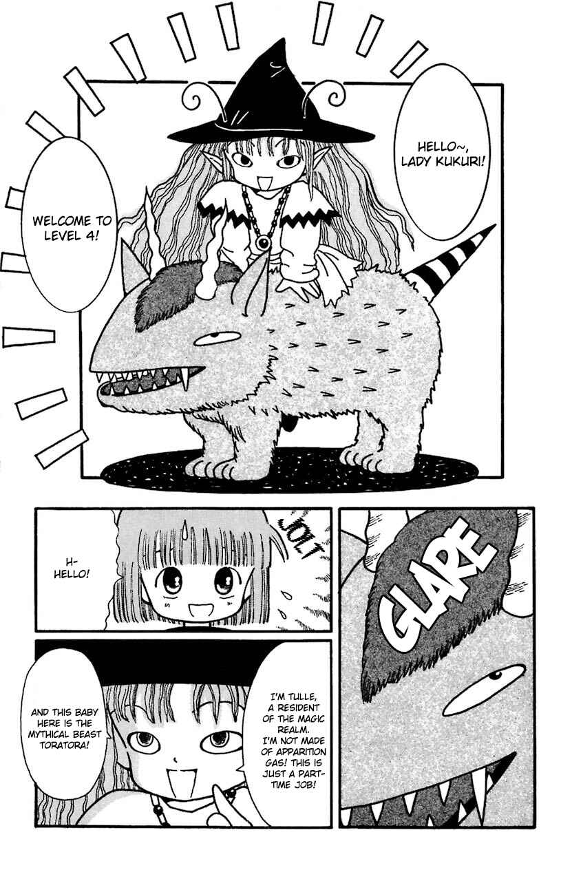 Page 11 Chapter 22 Magical Circle Guru Guru