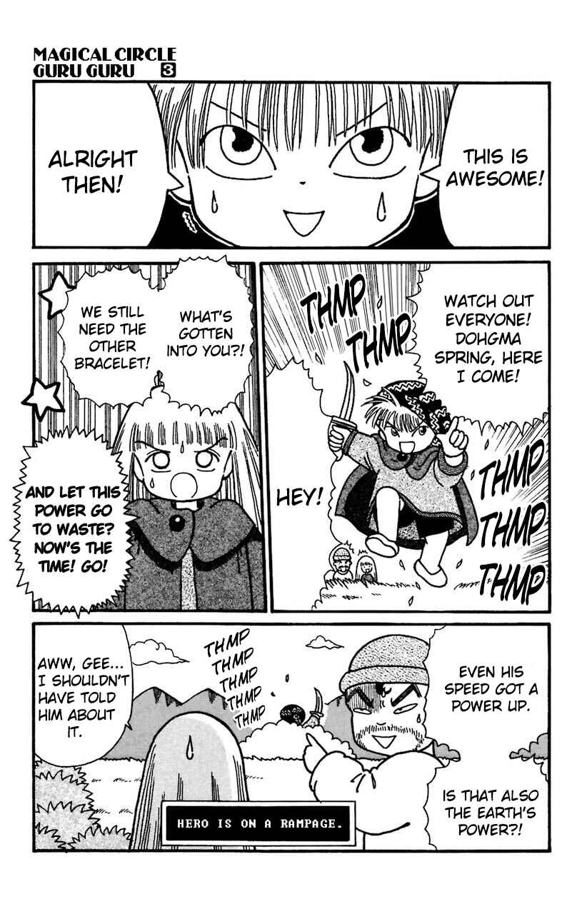 Page 23 Chapter 22 Magical Circle Guru Guru