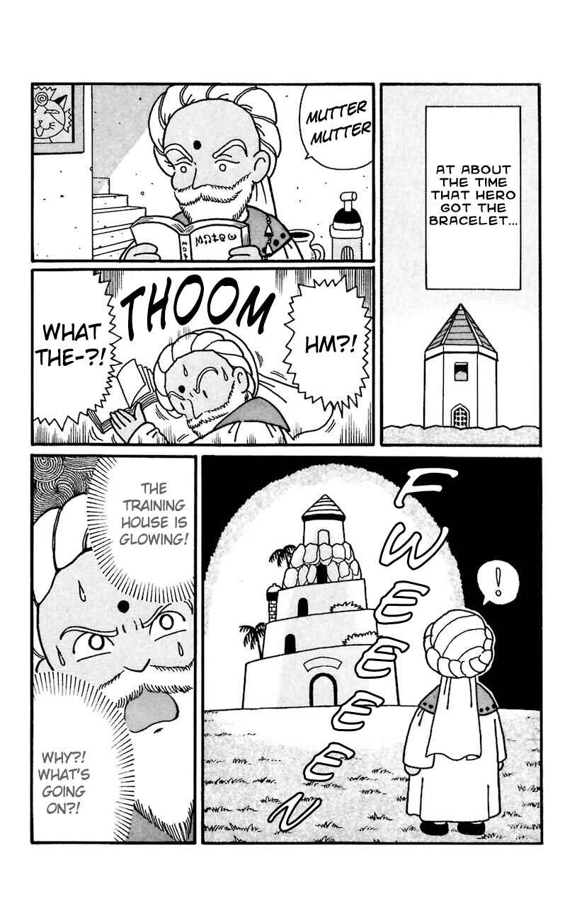Page 24 Chapter 22 Magical Circle Guru Guru
