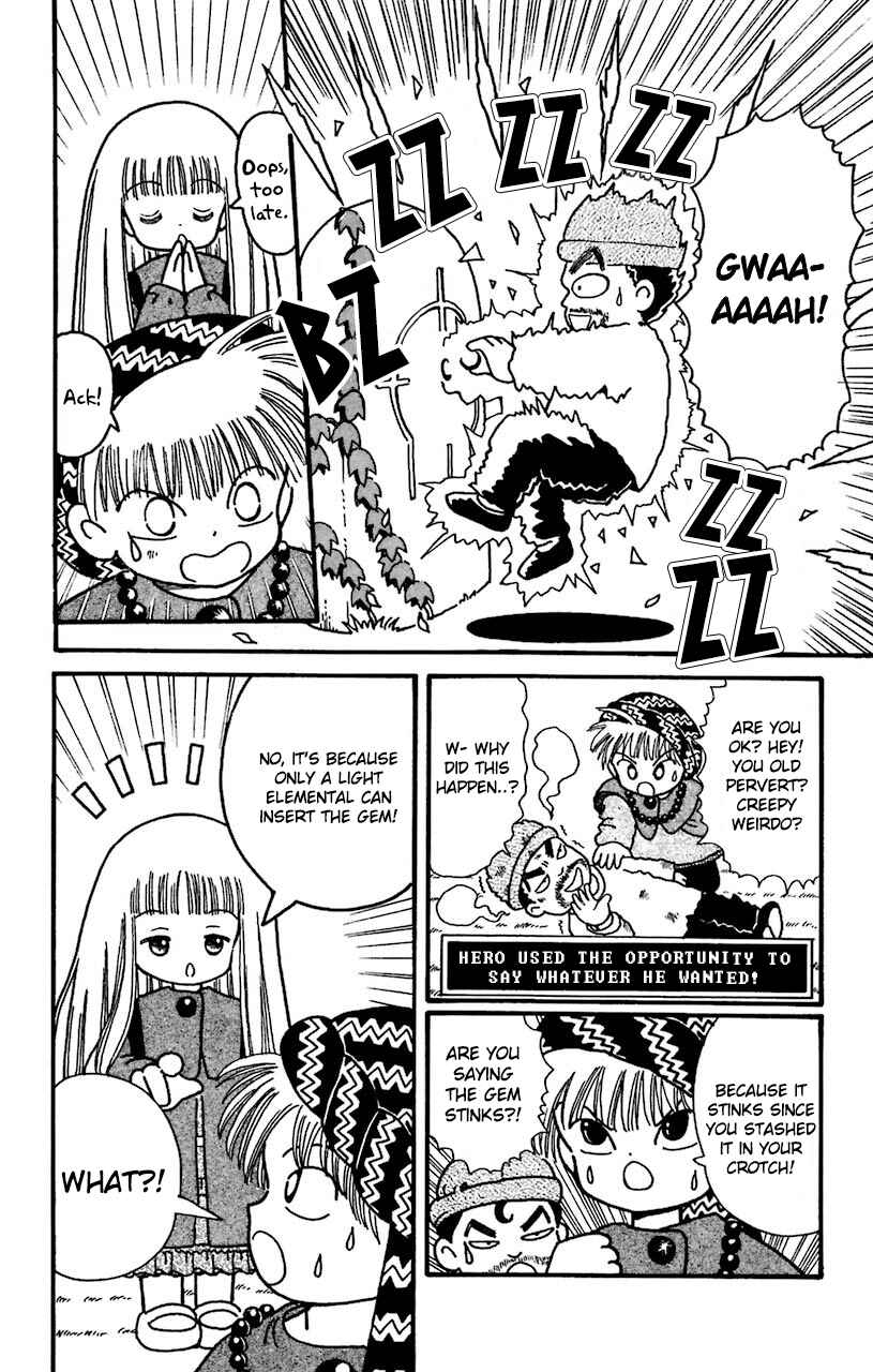 Page 4 Chapter 22 Magical Circle Guru Guru