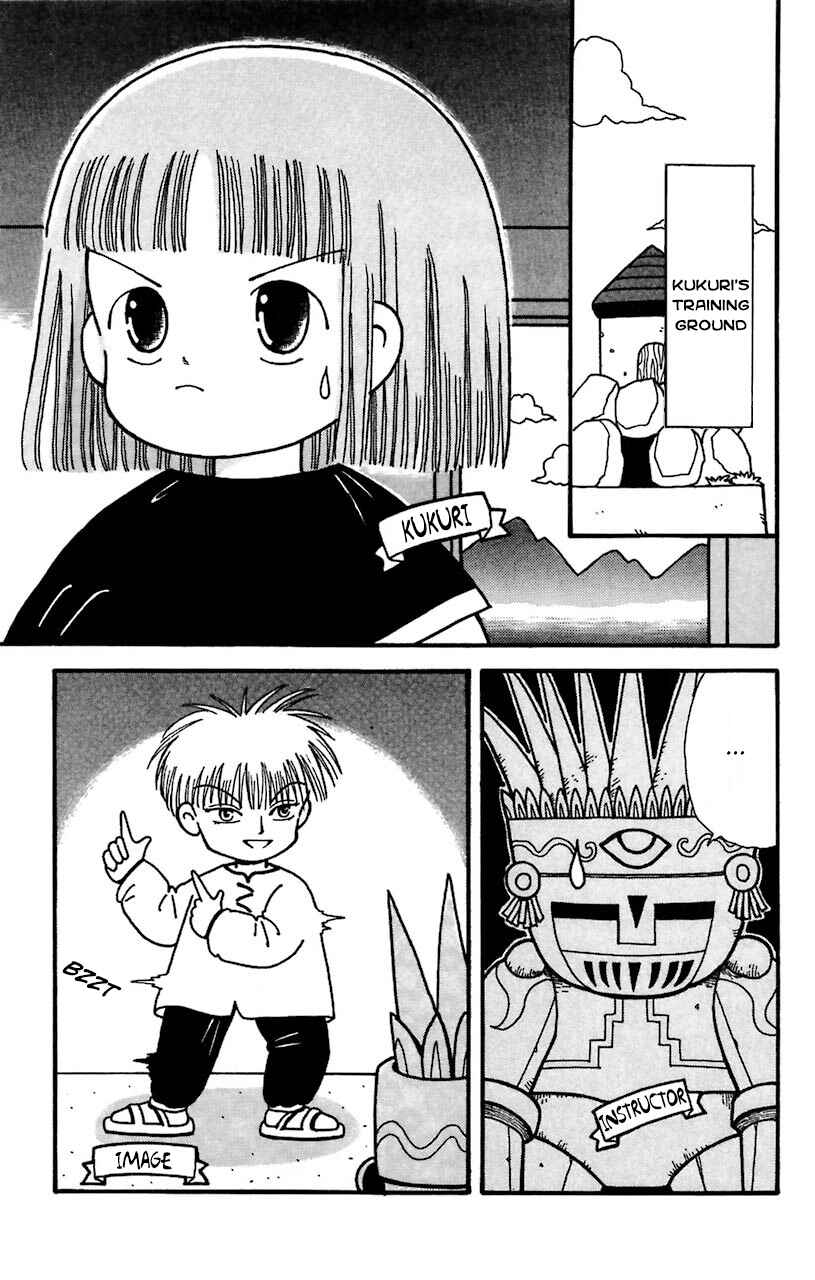 Page 7 Chapter 22 Magical Circle Guru Guru