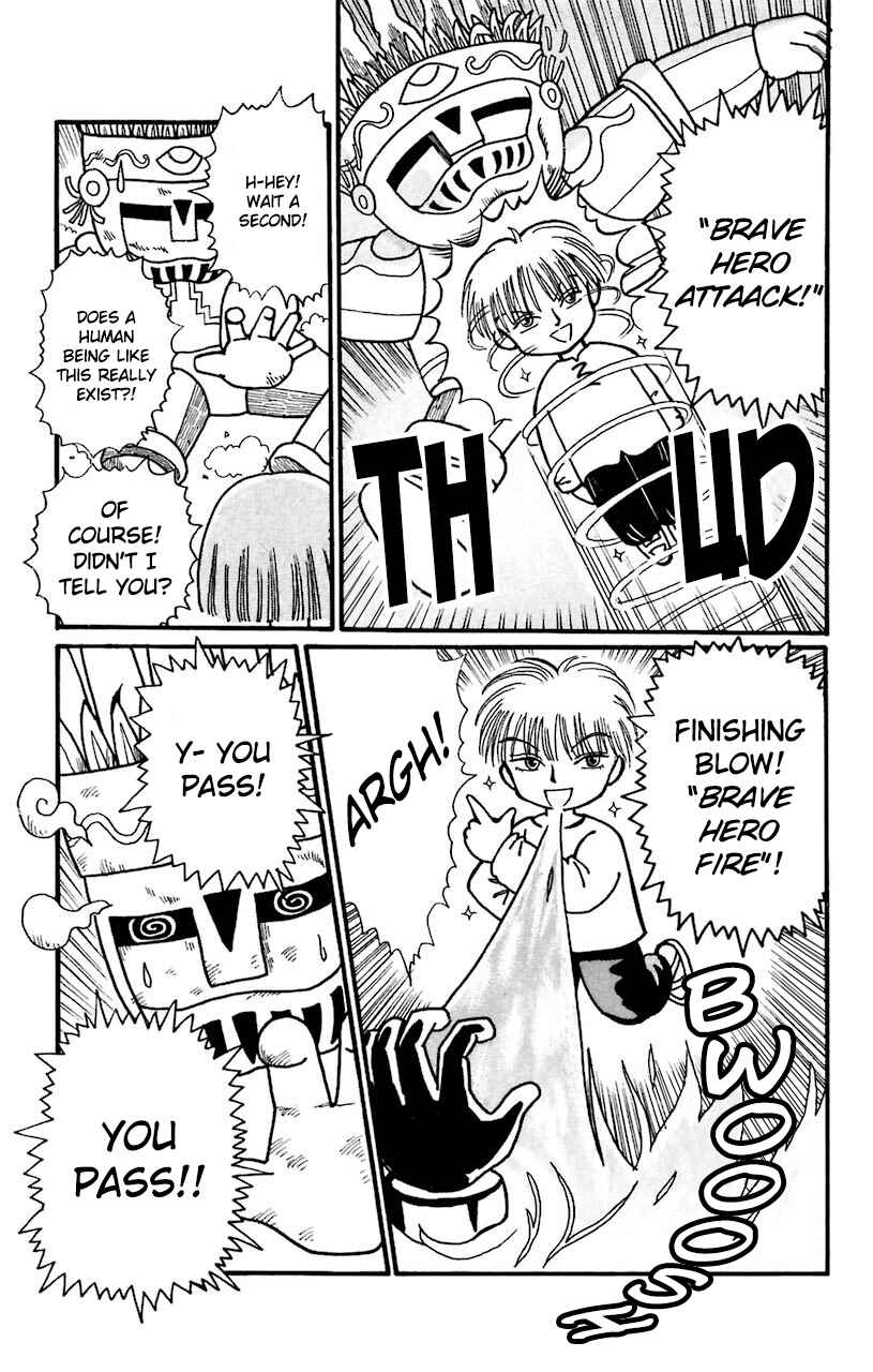 Page 9 Chapter 22 Magical Circle Guru Guru