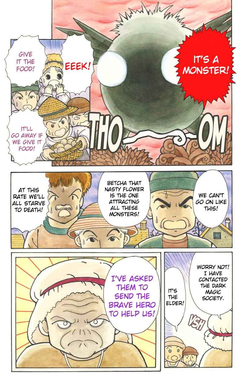Page 1 Chapter 25.1 Magical Circle Guru Guru