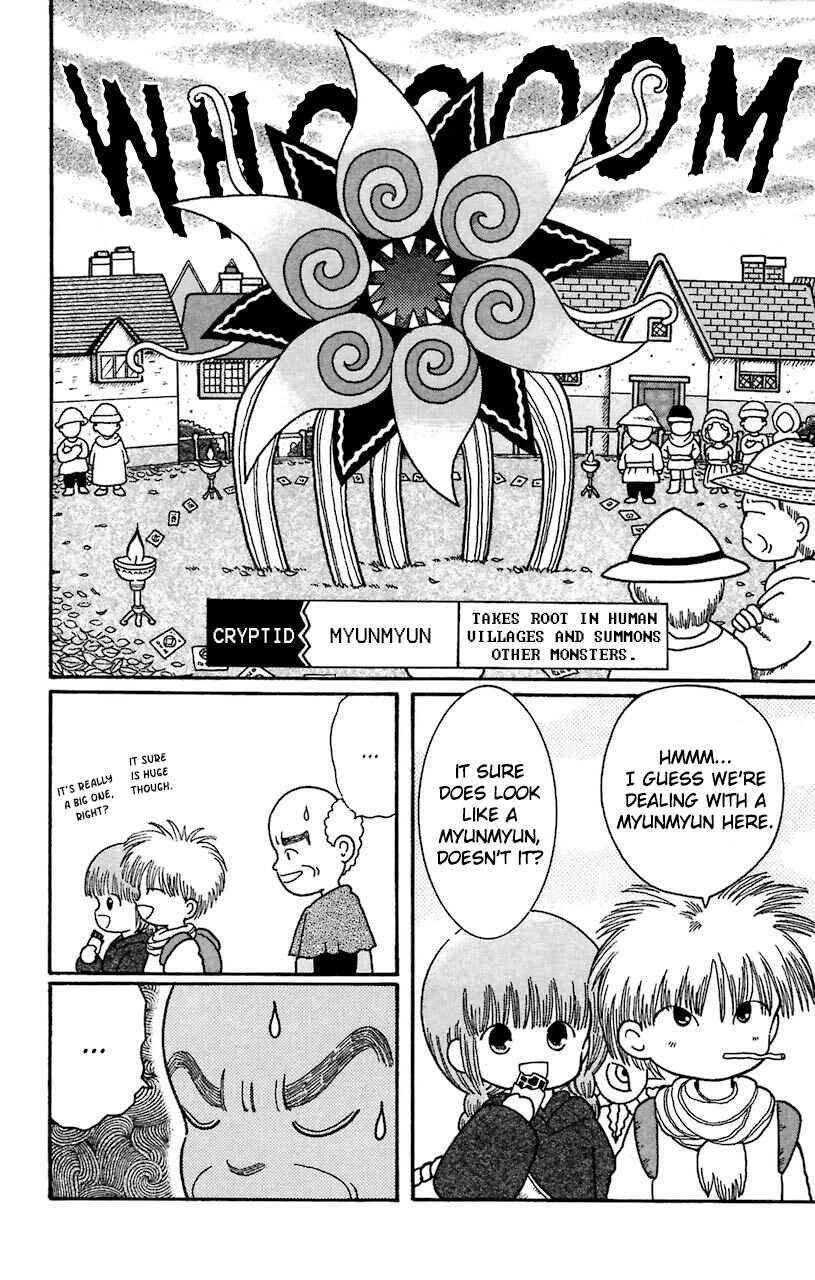 Page 10 Chapter 25.1 Magical Circle Guru Guru