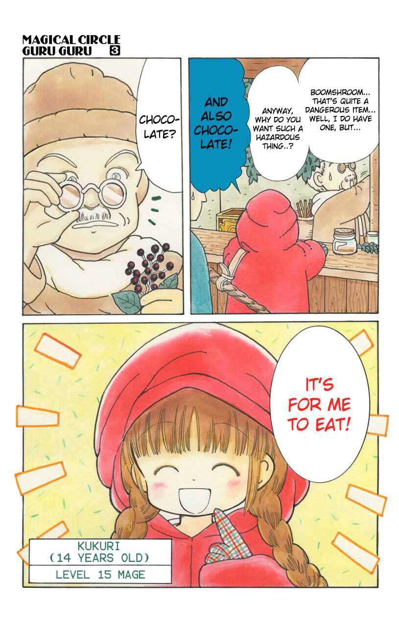 Page 3 Chapter 25.1 Magical Circle Guru Guru