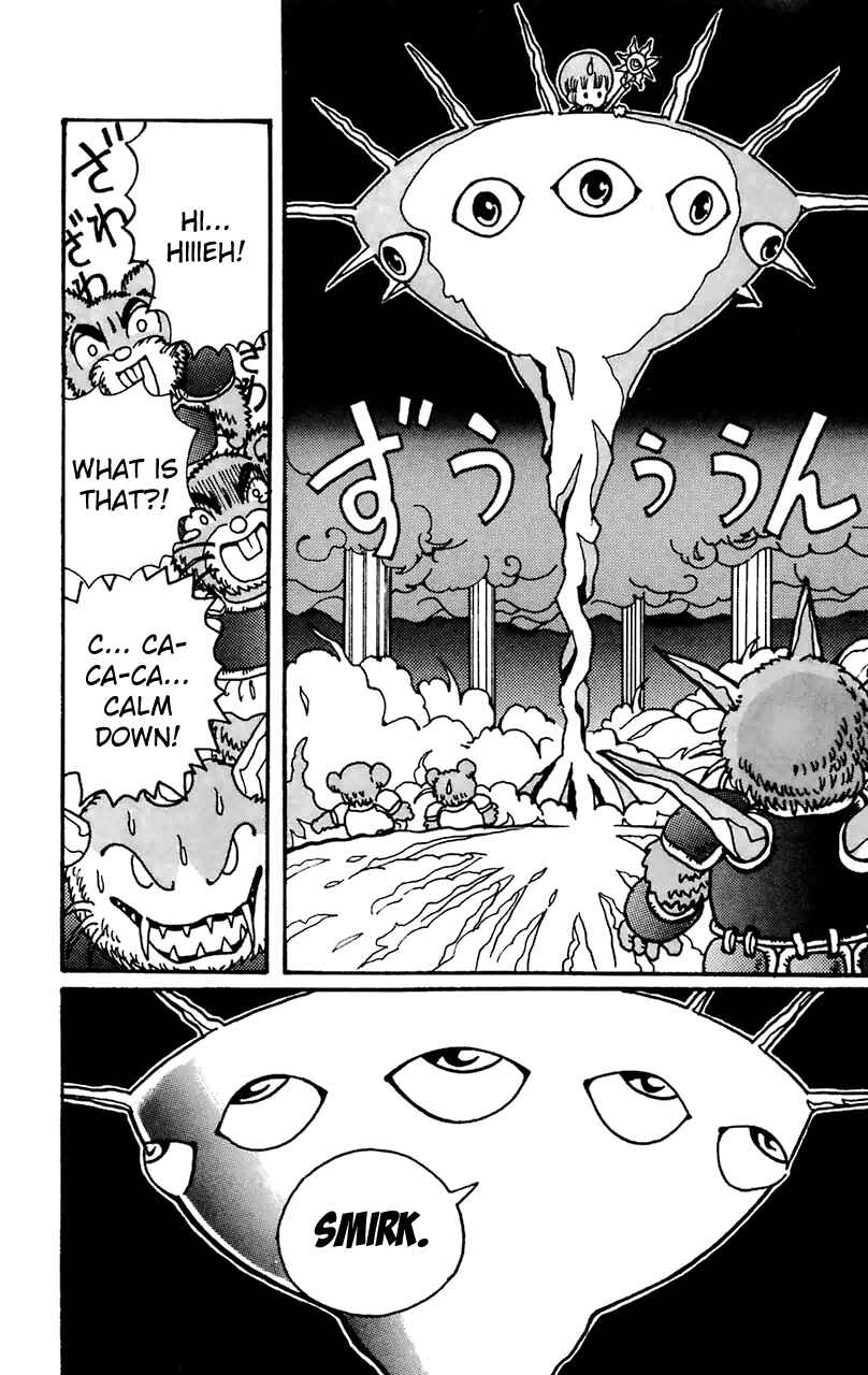Page 12 Chapter 11 Magical Circle Guru Guru