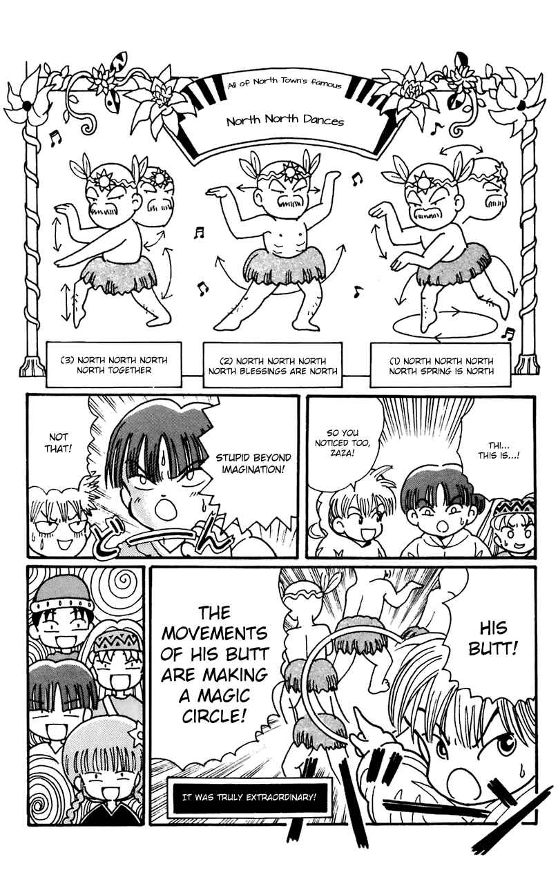 Page 5 Chapter 11 Magical Circle Guru Guru