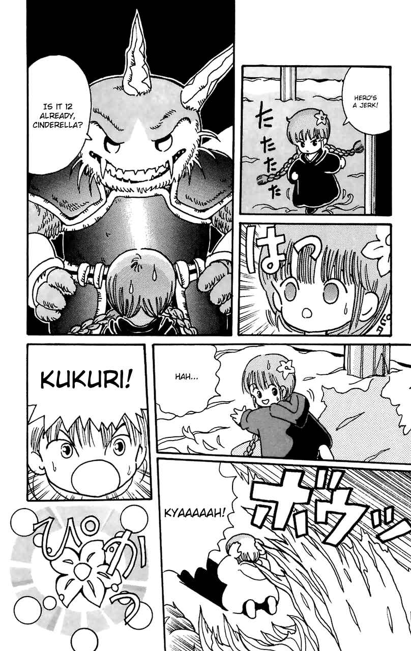 Page 8 Chapter 11 Magical Circle Guru Guru