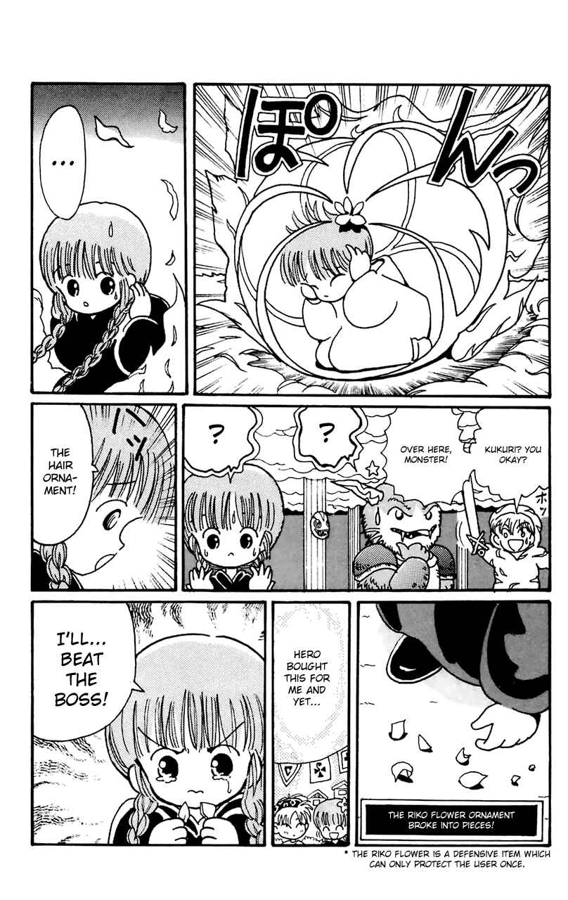 Page 9 Chapter 11 Magical Circle Guru Guru