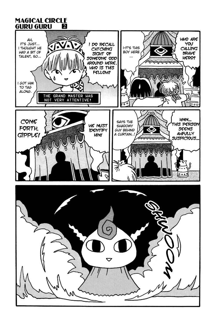 Page 15 Chapter 15 Magical Circle Guru Guru