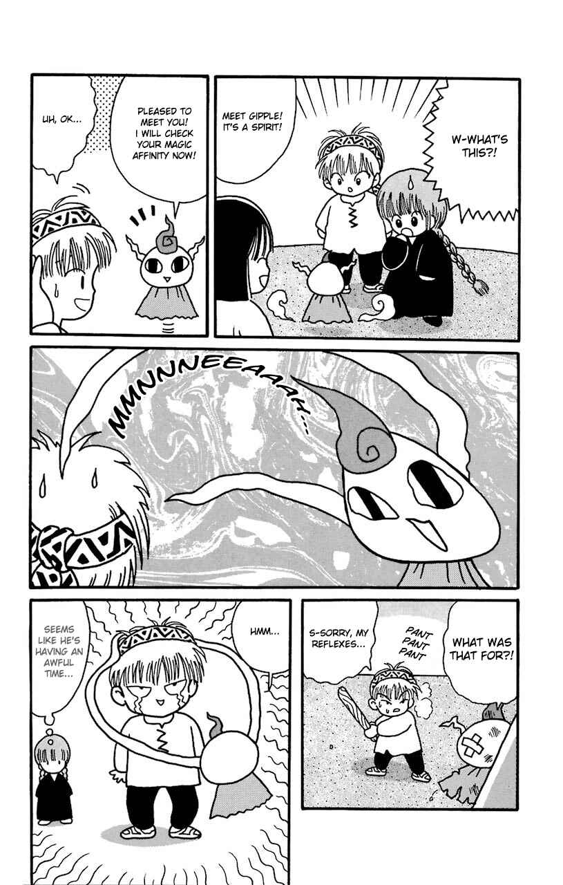 Page 16 Chapter 15 Magical Circle Guru Guru