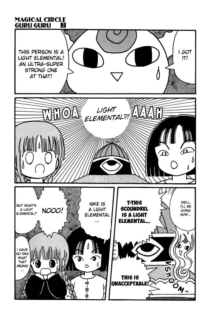 Page 17 Chapter 15 Magical Circle Guru Guru