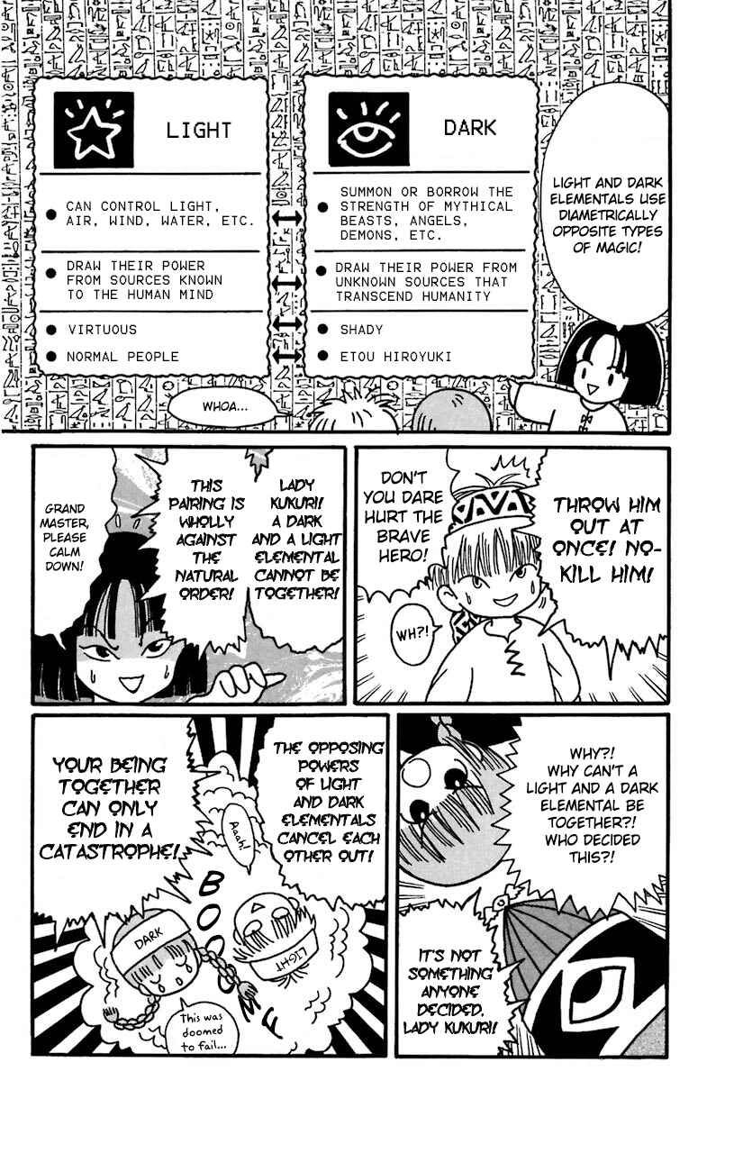 Page 18 Chapter 15 Magical Circle Guru Guru