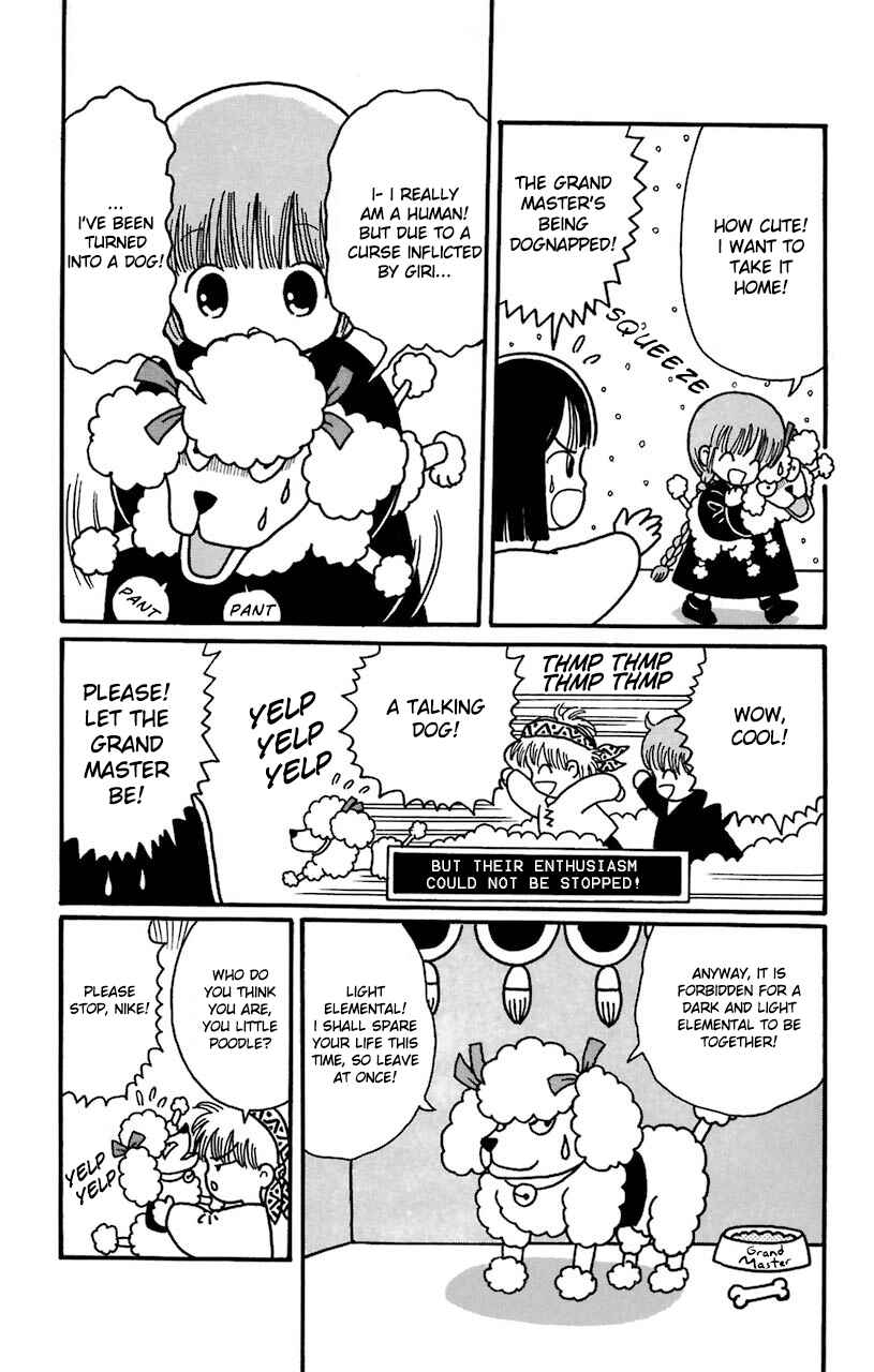 Page 21 Chapter 15 Magical Circle Guru Guru