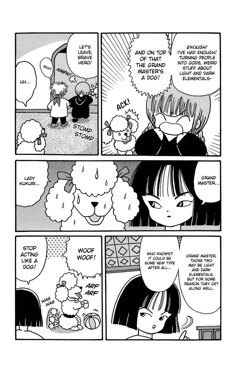 Page 22 Chapter 15 Magical Circle Guru Guru