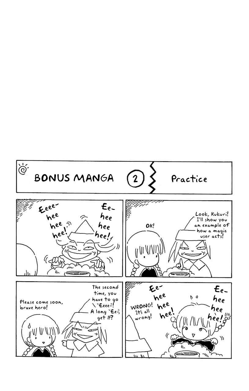 Page 26 Chapter 15 Magical Circle Guru Guru