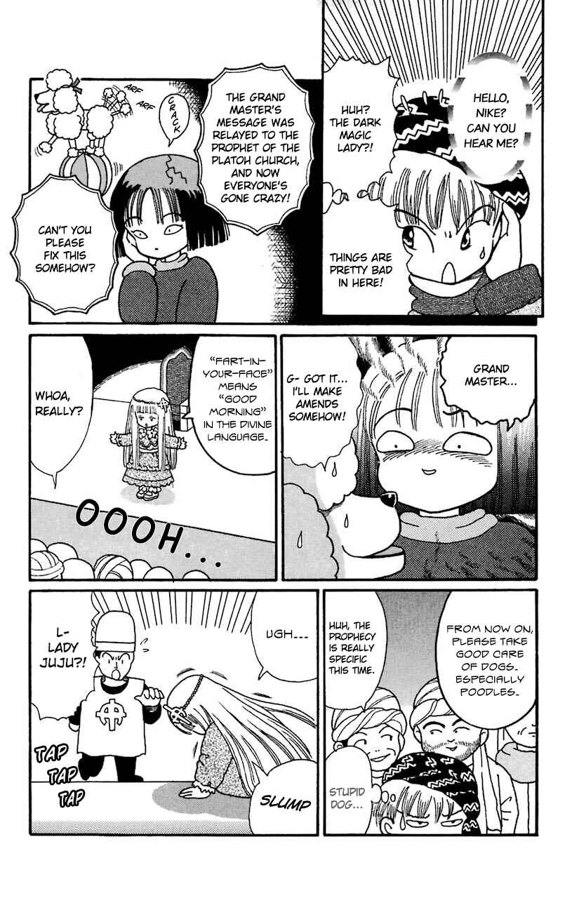 Page 15 Chapter 20 Magical Circle Guru Guru
