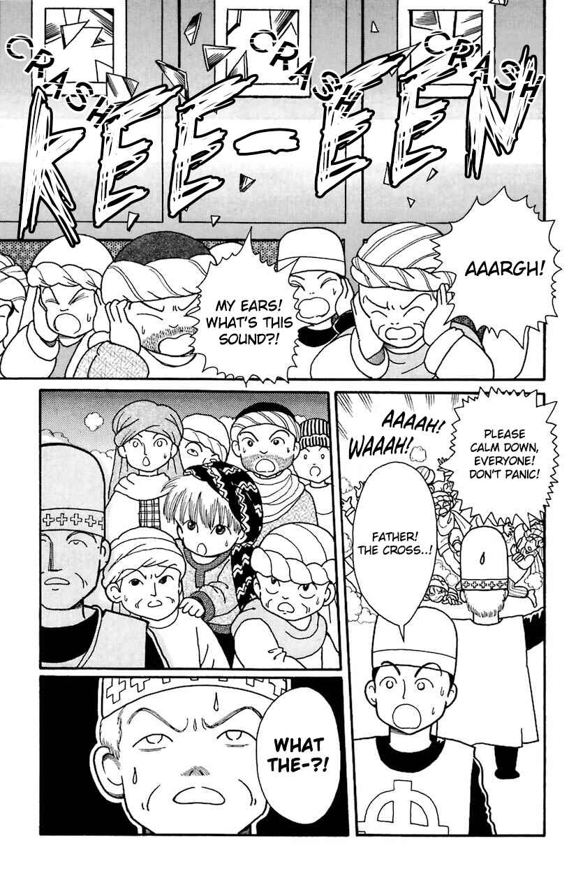 Page 17 Chapter 20 Magical Circle Guru Guru