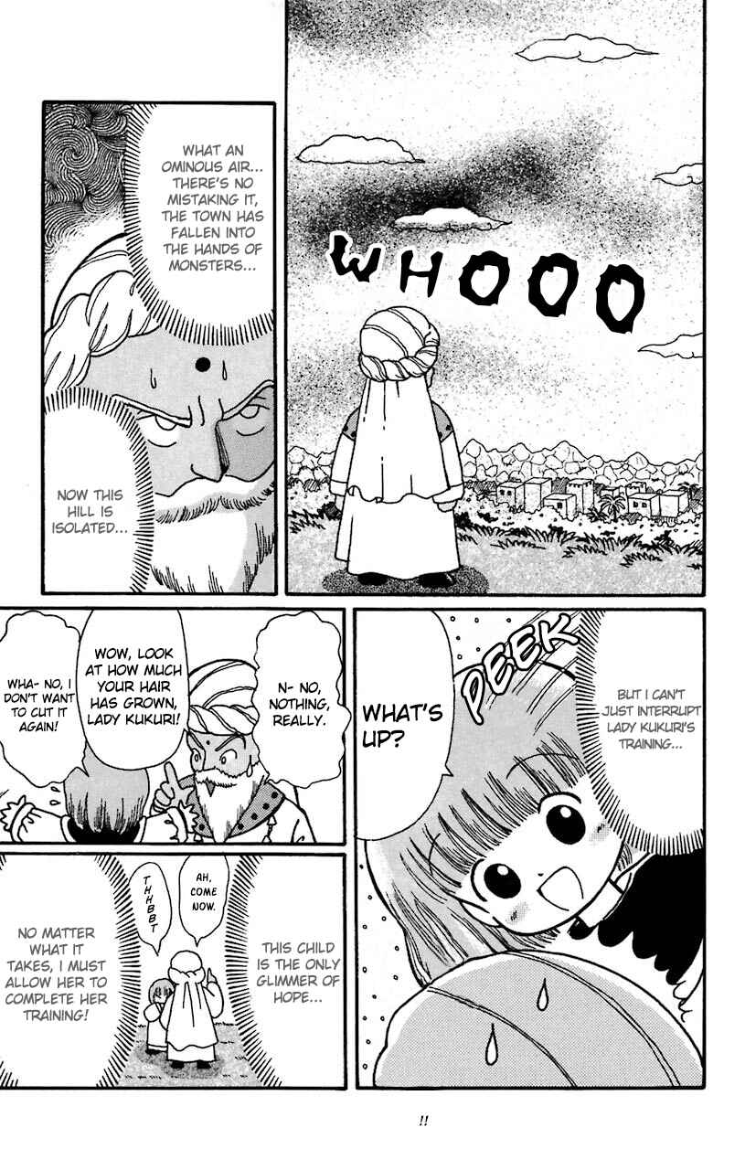 Page 23 Chapter 20 Magical Circle Guru Guru