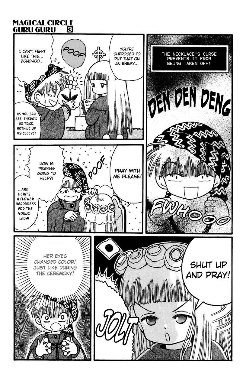 Page 14 Chapter 21 Magical Circle Guru Guru