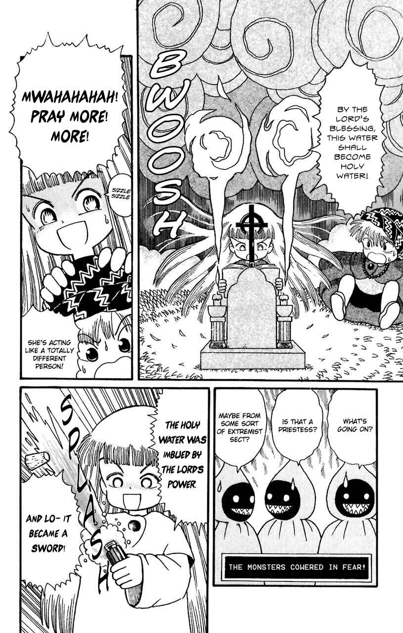 Page 15 Chapter 21 Magical Circle Guru Guru