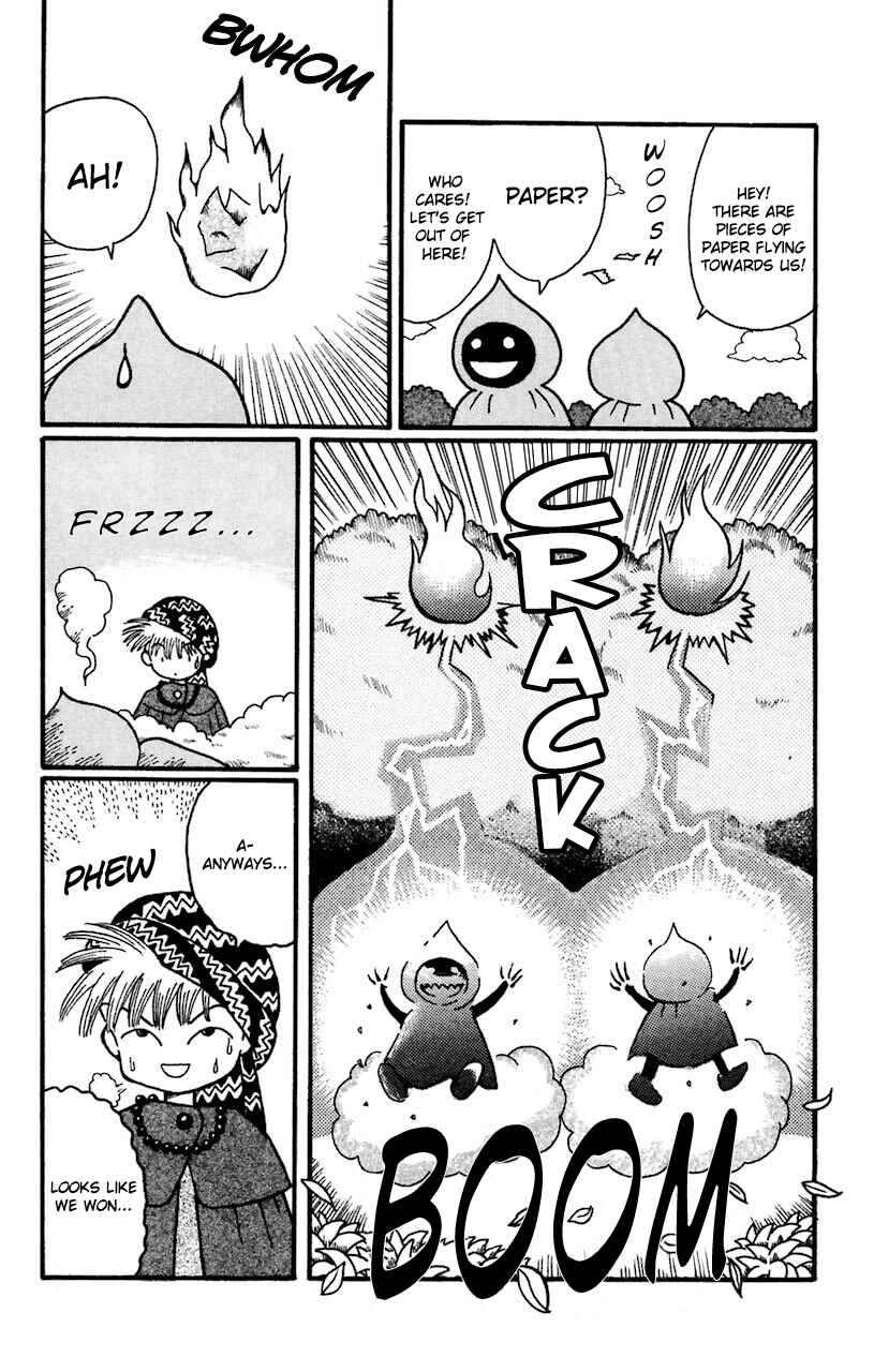 Page 18 Chapter 21 Magical Circle Guru Guru