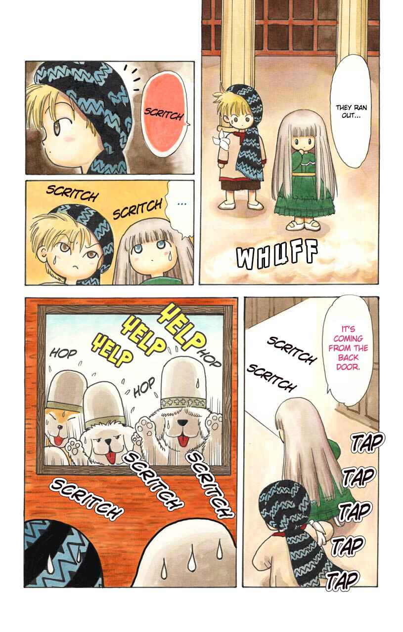 Page 3 Chapter 21 Magical Circle Guru Guru