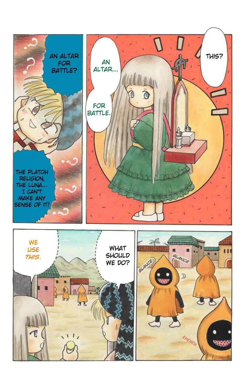 Page 5 Chapter 21 Magical Circle Guru Guru