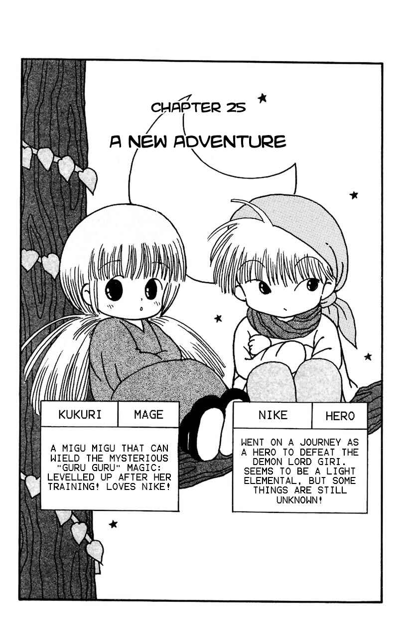 Page 1 Chapter 25 Magical Circle Guru Guru