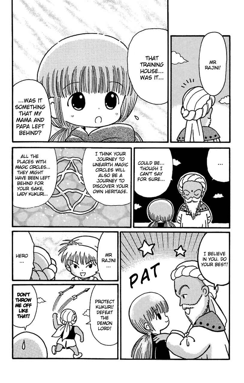 Page 11 Chapter 25 Magical Circle Guru Guru