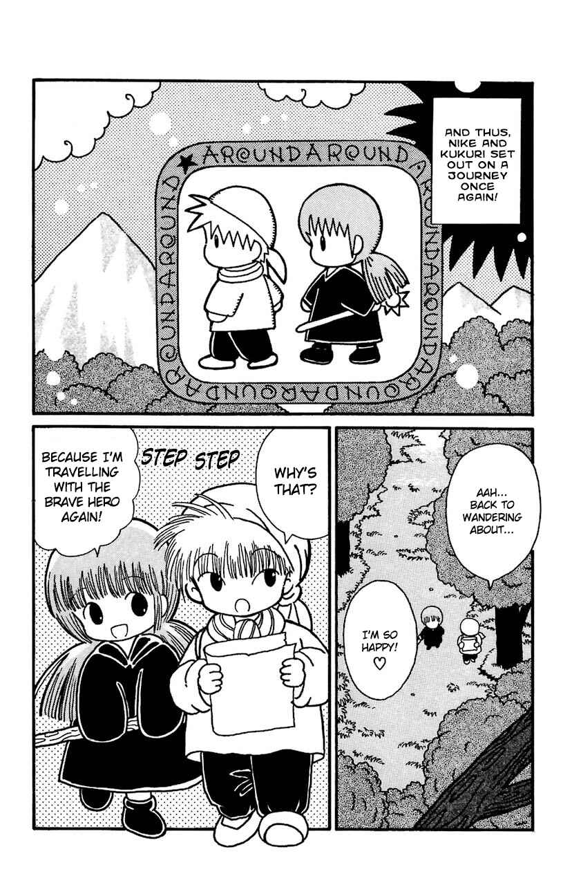 Page 12 Chapter 25 Magical Circle Guru Guru