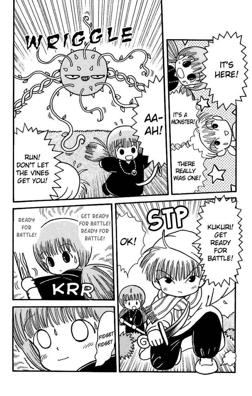 Page 16 Chapter 25 Magical Circle Guru Guru