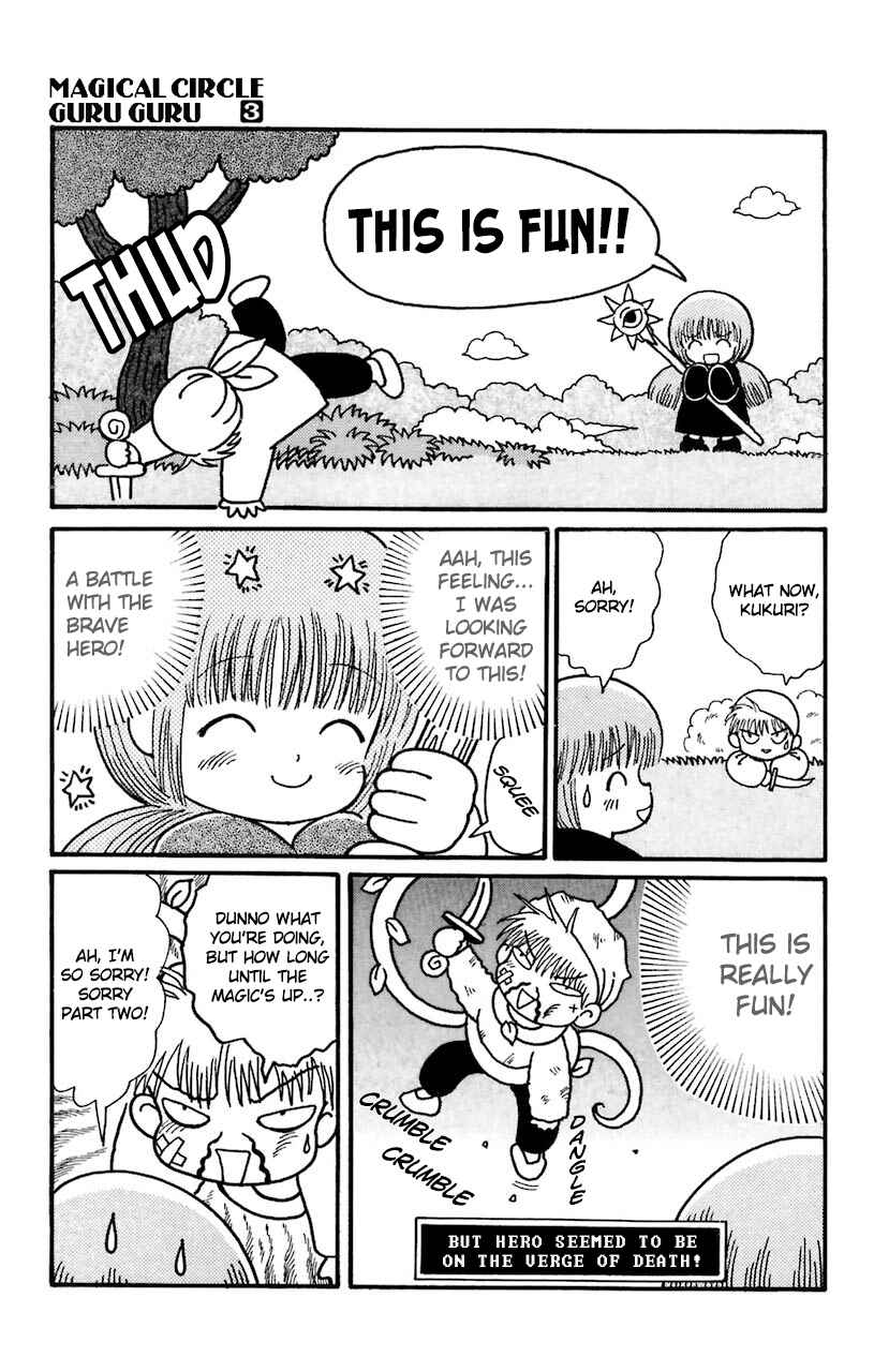 Page 17 Chapter 25 Magical Circle Guru Guru