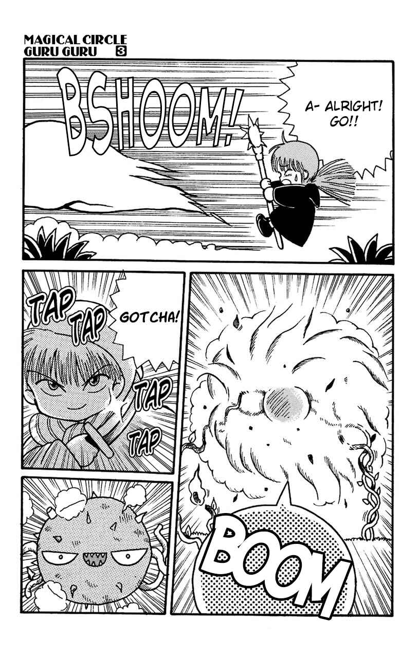 Page 19 Chapter 25 Magical Circle Guru Guru
