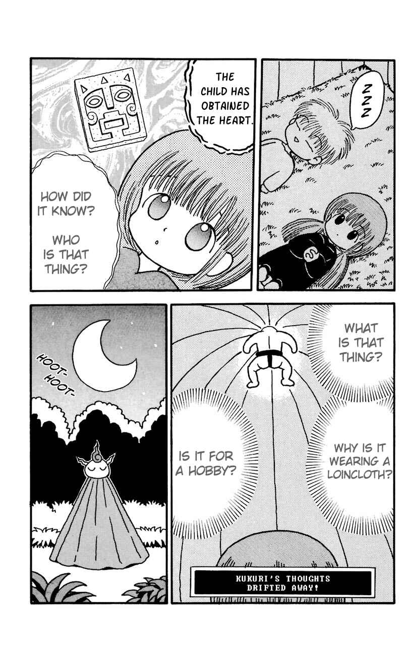 Page 24 Chapter 25 Magical Circle Guru Guru