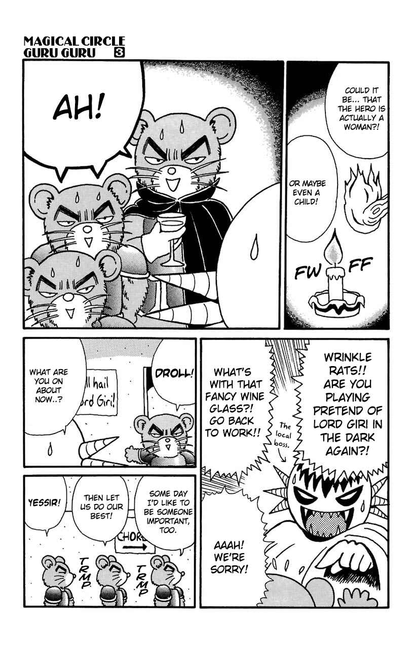 Page 3 Chapter 25 Magical Circle Guru Guru