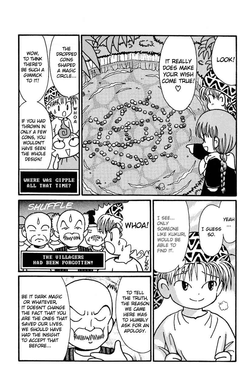 Page 18 Chapter 28 Magical Circle Guru Guru