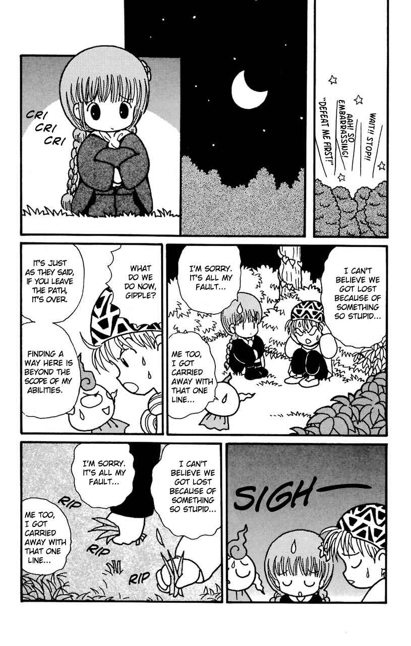 Page 21 Chapter 28 Magical Circle Guru Guru