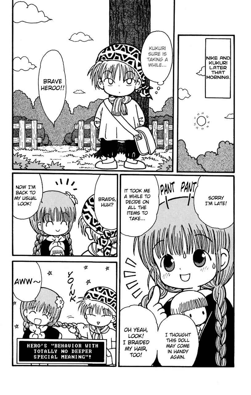 Page 3 Chapter 28 Magical Circle Guru Guru