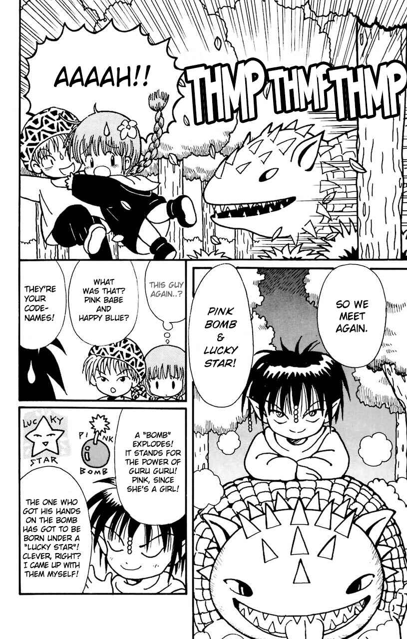 Page 8 Chapter 28 Magical Circle Guru Guru