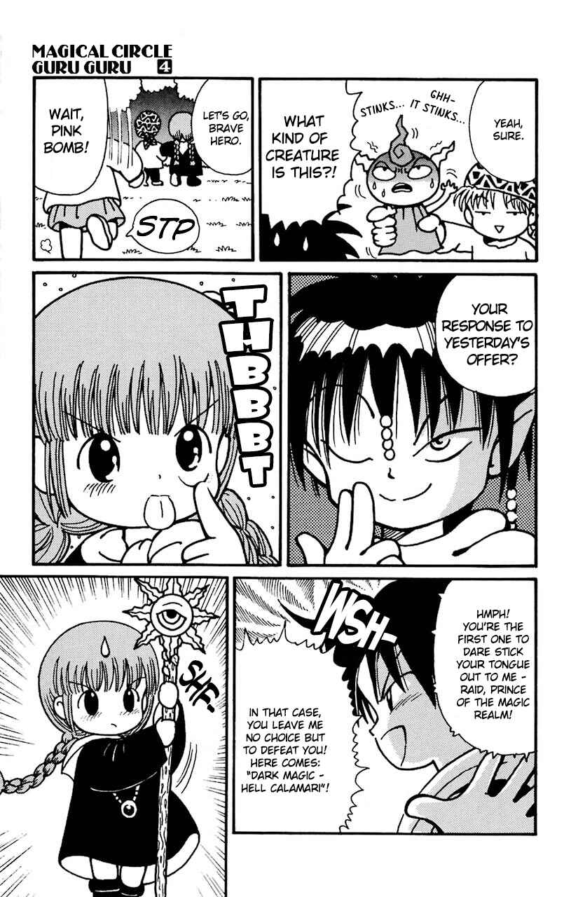 Page 9 Chapter 28 Magical Circle Guru Guru