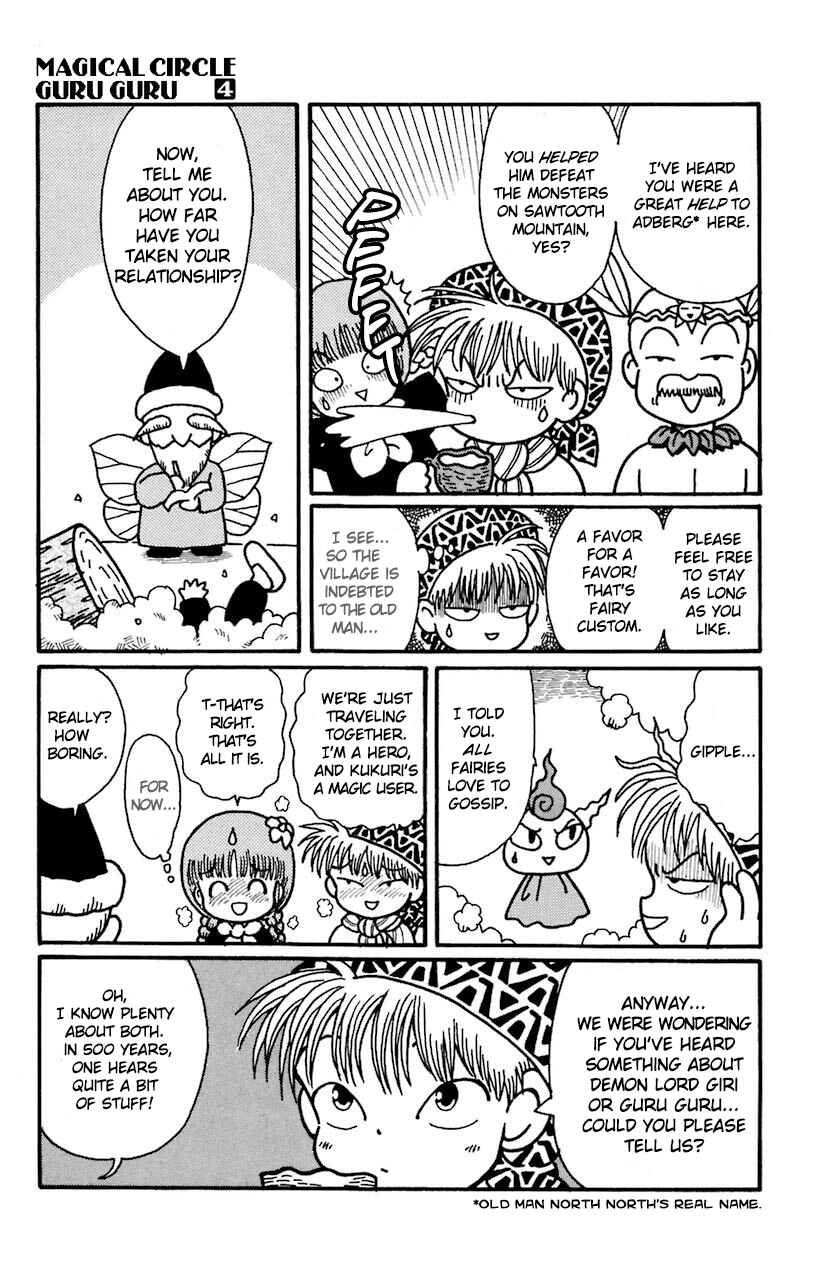Page 11 Chapter 29 Magical Circle Guru Guru