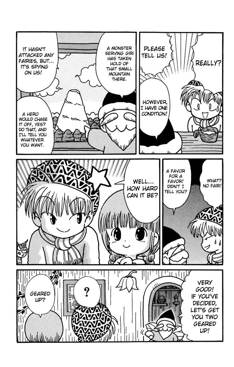 Page 12 Chapter 29 Magical Circle Guru Guru