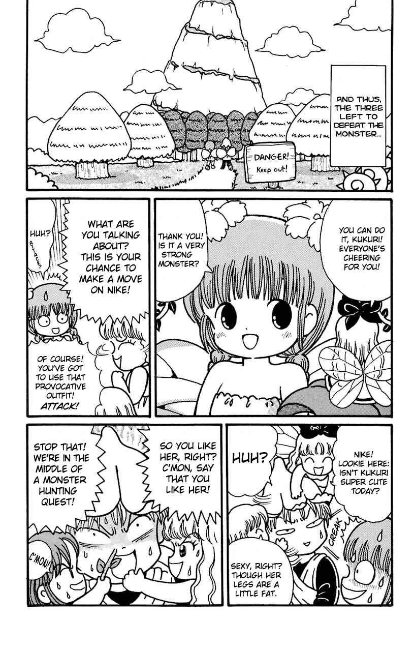 Page 14 Chapter 29 Magical Circle Guru Guru