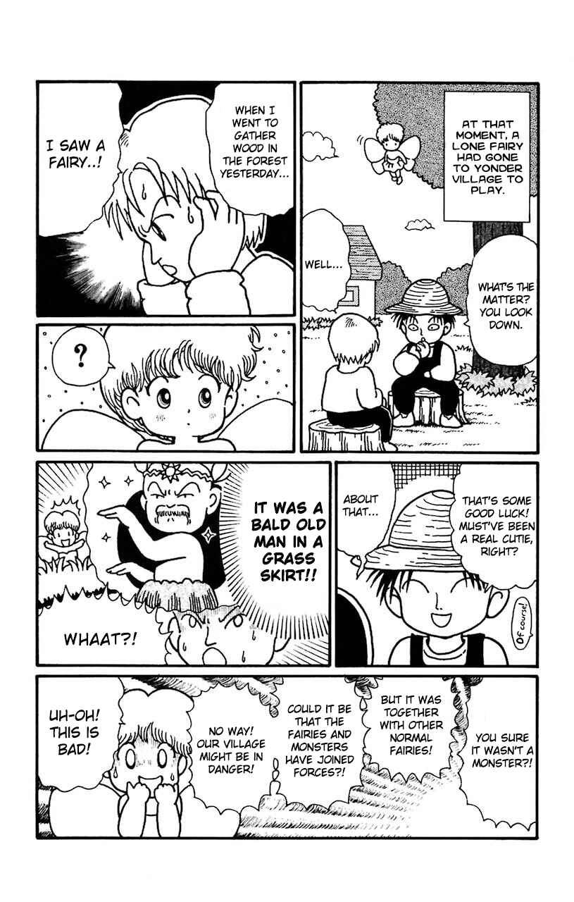 Page 20 Chapter 29 Magical Circle Guru Guru