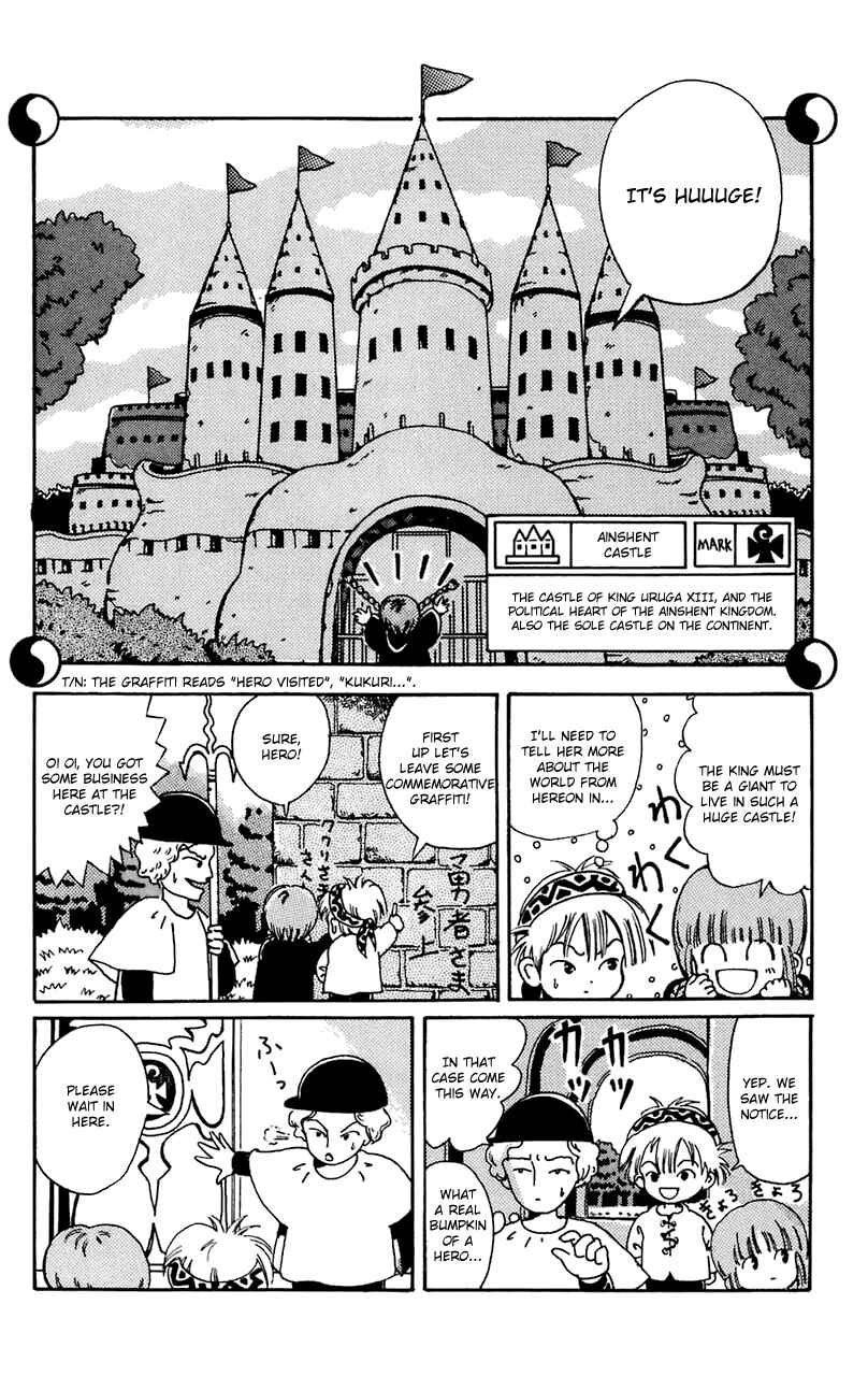 Page 3 Chapter 2 Magical Circle Guru Guru