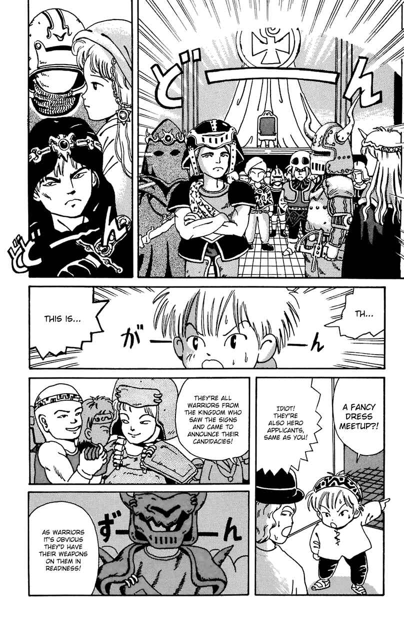 Page 4 Chapter 2 Magical Circle Guru Guru